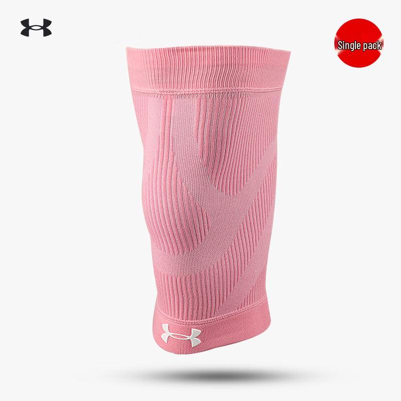 Under Armour Lightweight Pro Sports Knee Brace XL