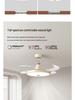 2025 Cream Wabi-Sabi Mid-Century Ceiling Fan Light, Silent High Airflow for Living Rooms & Restaurants