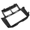 2 Din /Car Radio /Frame For Yaris For Vitz For Platz 2005-2011 /Auto Stereo /Panel Dash /Installation Kit Trim Bezel Cover