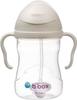 B.box Straw Mug - Leak-proof, Easy To Drink from Any Angle, Perfect for Baby Showers [Authentic B.box Product] [Sippy Cup] Latte