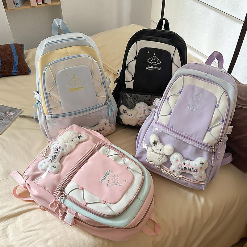 Embroidered Cute Dog Color Blocking Design Student Backpack With Pendant Plush
