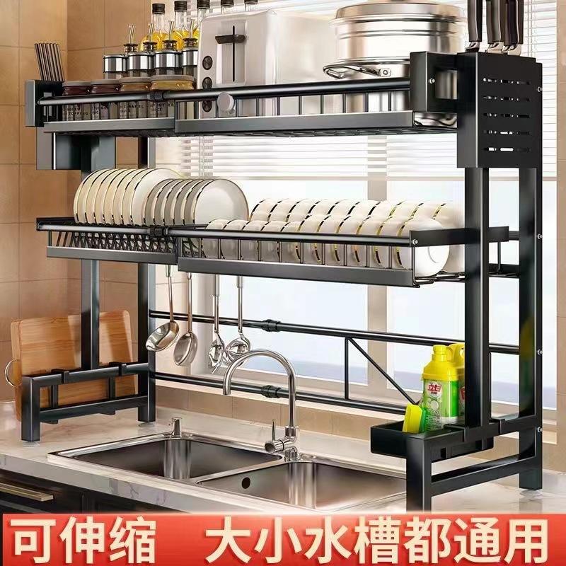 Multifunctional Retractable Kitchen Sink Carbon Steel Drain Rack Washing Rag Bowl Rack Chopsticks Knife Storage Rack