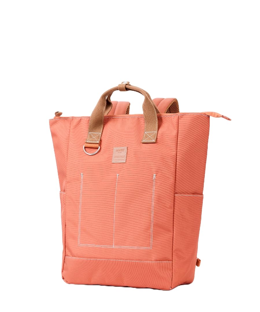 

2WAY Backpack LINE ATS1304 DOR One Size [Anello]