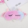 Unicorn Cartoon Plush Sleeping Eye Mask for Girls and Kids