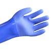 Chunhe Oil & Chemical Resistant Rubber Gloves