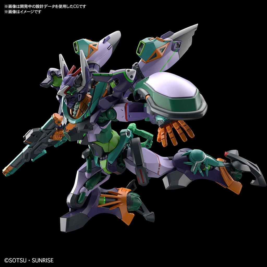 BANDAI SPIRITS HG Mobile Suit Gundam GQuuuuuuX GFreD Plastic Model Kit (Gifred) Pre-colored