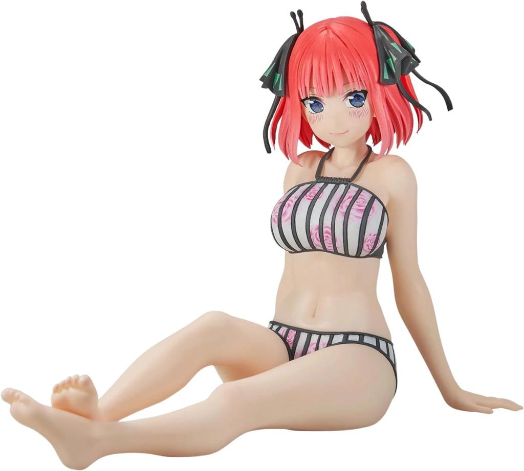 The Quintessential Quintuplets -Celestial vivi- Nino Nakano Figure
