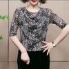 Elegantes Spitzen-T-Shirt mit sieben Ärmeln für Damen