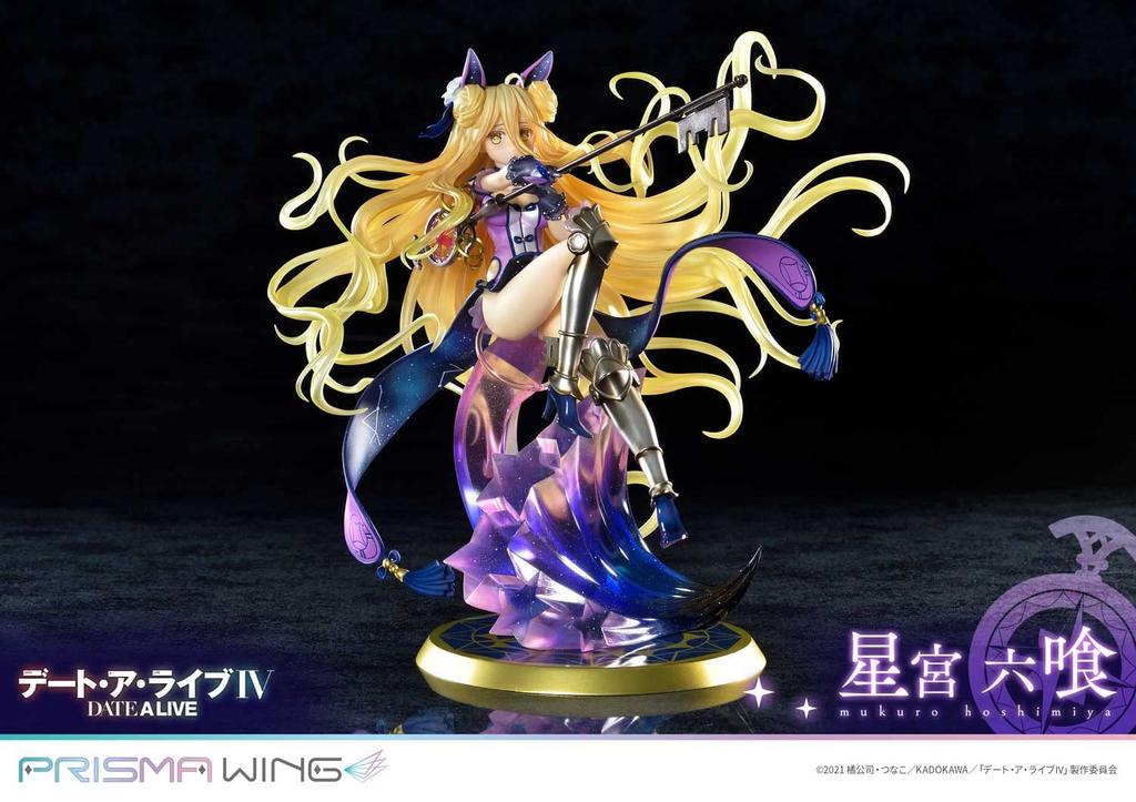 PRISMA WING Date A Live Hoshimiya Mutsumi Scale Complete Figure 1/7
