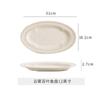 Wheat Ears Ceramic Fish Plate Oval Tomahawk Steak Plate High-End Restaurant Hotel Dish French Steamed Fish Plate Underglaze Color