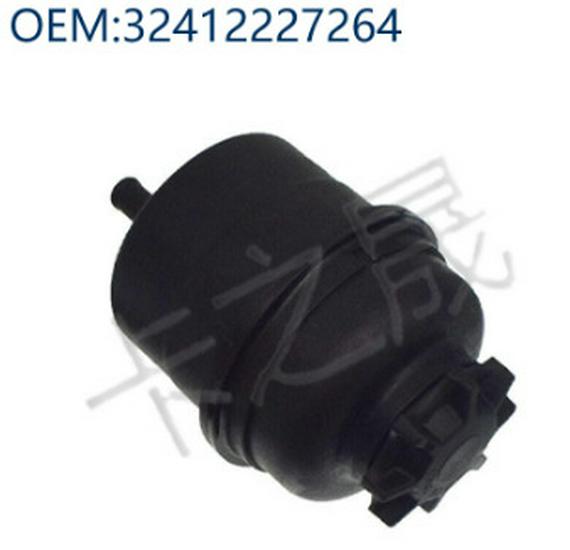 BMW Řada 3 Hadice posilovače řízení (Číslo dílu 32416796390, 32411095526, 32416851217)