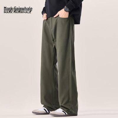 Παντελόνια – Παντελόνια και βερμούδες