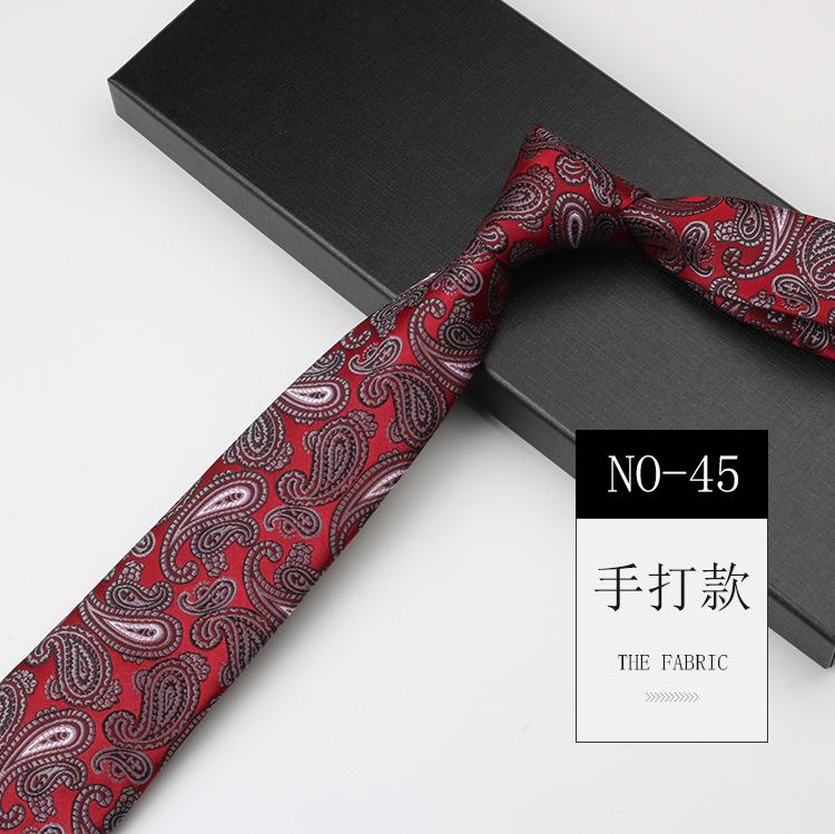 Tie Men'S Cashew Pattern Jacquard High-End National Style Retro Narrow 7Cm Hand-Tied Business Dress Tie