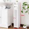 Badezimmer-Aufbewahrungsschrank Toilettenpapierhalter Ständer Bodenstehend Feuchtigkeitsbeständige Schränke Einfacher Schmaler Fugen-Organizer Schrank