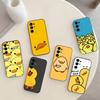 Cute Yellow Duckling Phone Case For Samsung S25,S24,S21,S22,S23,S30,Ultra,S20,Plus,Fe,Note,10,9,5G Black Cover