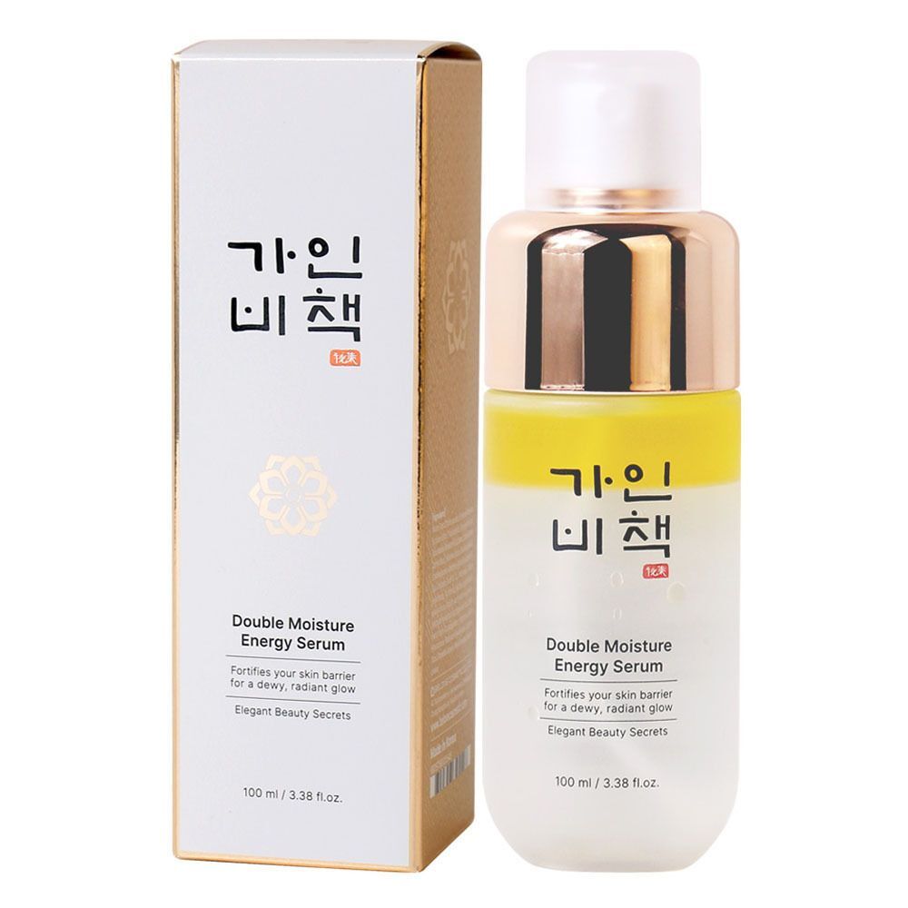 GYHMWSDQ Daily Serum for Moisturizing and Glowing Skin 100ml