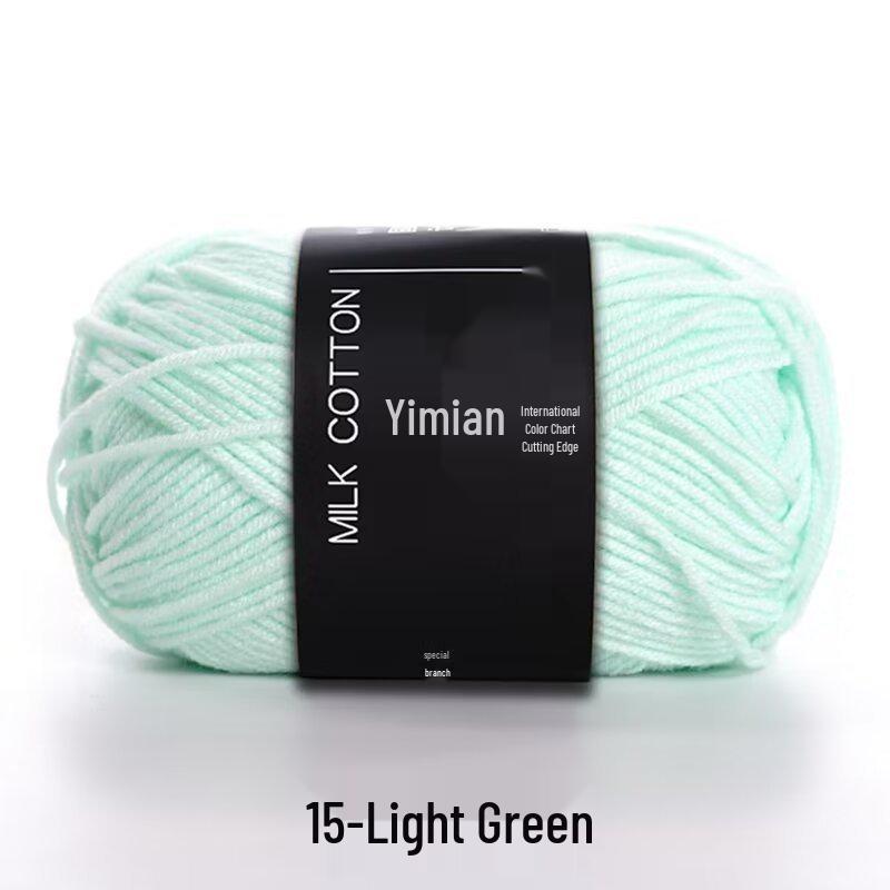 4-Ply Yimian Medium-Fine Milk Cotton Baby Yarn for Hand-Knitted DIY Projects