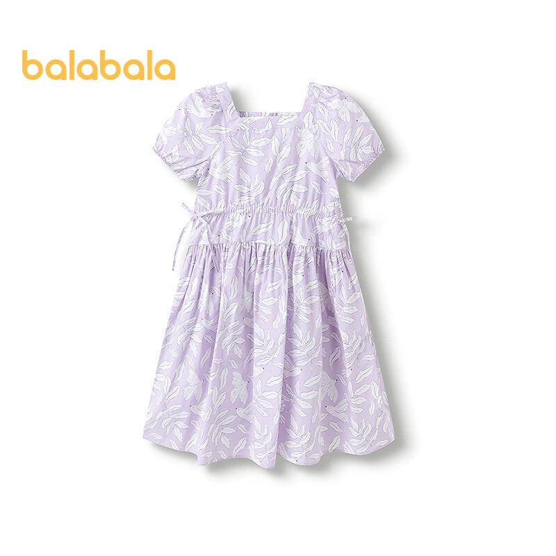 Balabala Girls Floral Princess Summer Dress 150
