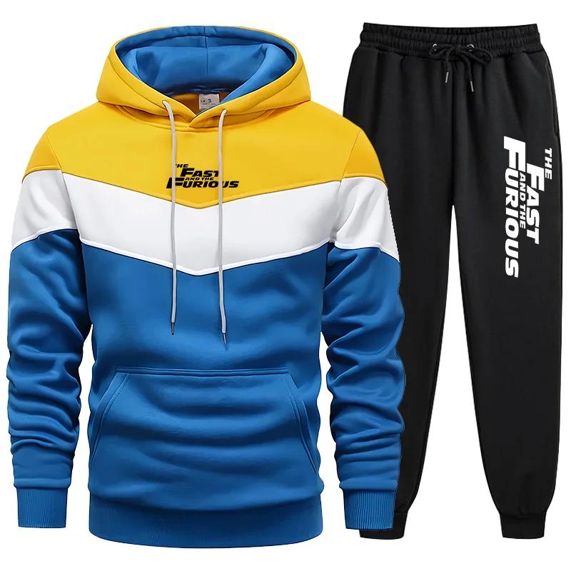 Hoodies Quality Sweatshirts for Men Tracksuit Jogging Drawstring Versatile Hot Sales Sports Set Sweatpants Daily Casual Tricolor