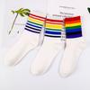 Ladies Spring Rainbow Thick Pinstripe Skateboard Mid Tube Socks