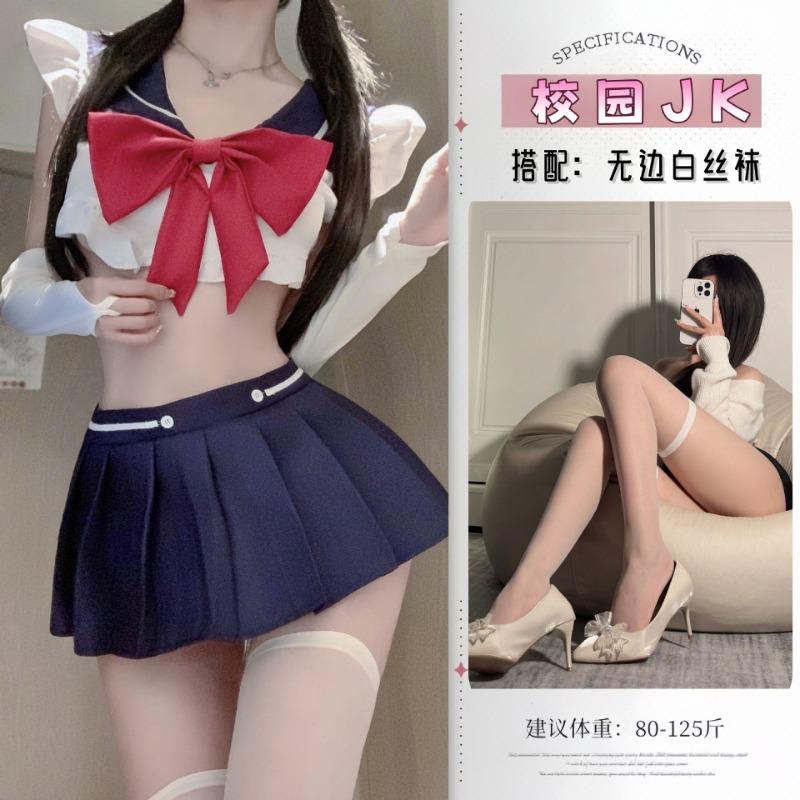 Sex lingerie uniform pure lust sexy suit maid student cute campus suit play pure lust