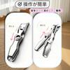 Liangery Premium Angled Nail Stainless for Thick Sharp for Ingrown Foot Nail Extra Large Travel Hand Foot with Storage Case Clippers, Steel, Nails,
