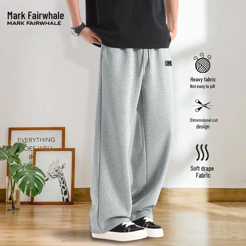 Mark Fairwhale Men's Loose Straight Leg Sweatpants