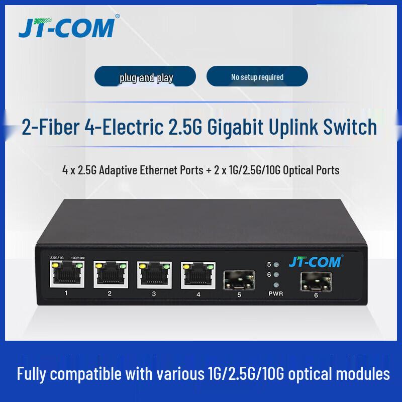 

Jing Tang Web-Managed 2-Port 10G SFP+ & 4-Port 2.5G Ethernet Switch