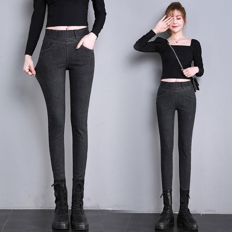 Women's Winter Skinny Fit Pants Small Leg Jeans Slim Warm Denim Pants