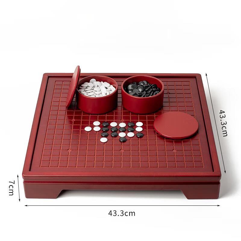 Набор игры Го Brangdy