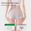 Urban Beauty Women's 10A Antibacterial High-Waist Tummy Control Cotton Briefs