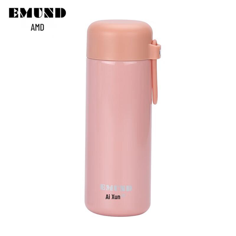 Aimudilaidun DH-LD30 Insulated Bottle with Carry Handle
