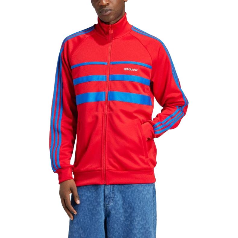Adidas The First Track Top IX9623