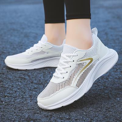 Laufschuhe Damen leicht stoßdämpfend Mittelschüler weiche Sohle ultraweich modisch atmungsaktiv verschleißfest Sport