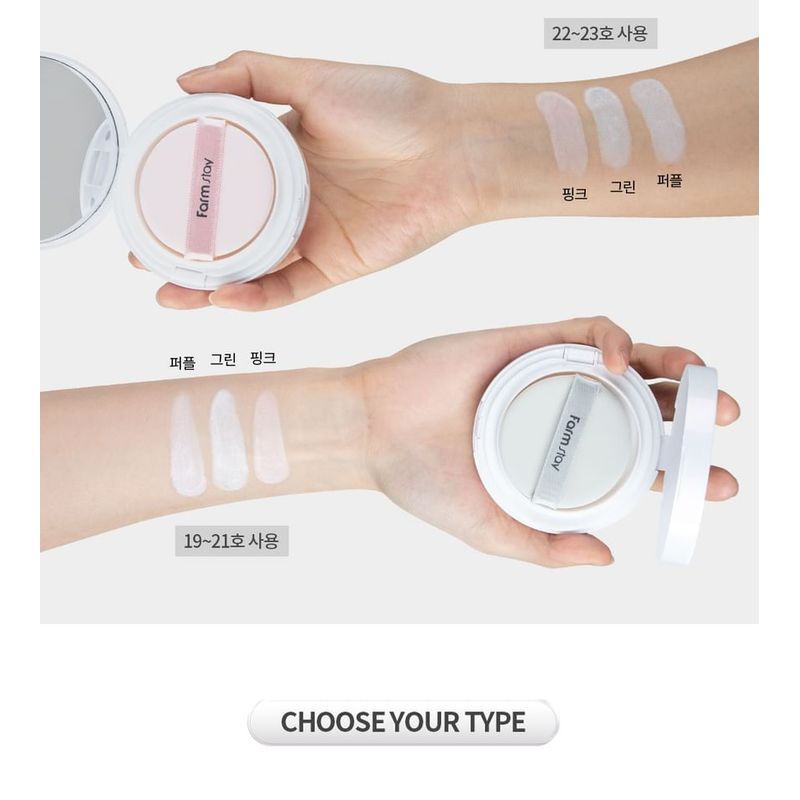 Farm Stay - Tone Up Cushion - 3 Colors
