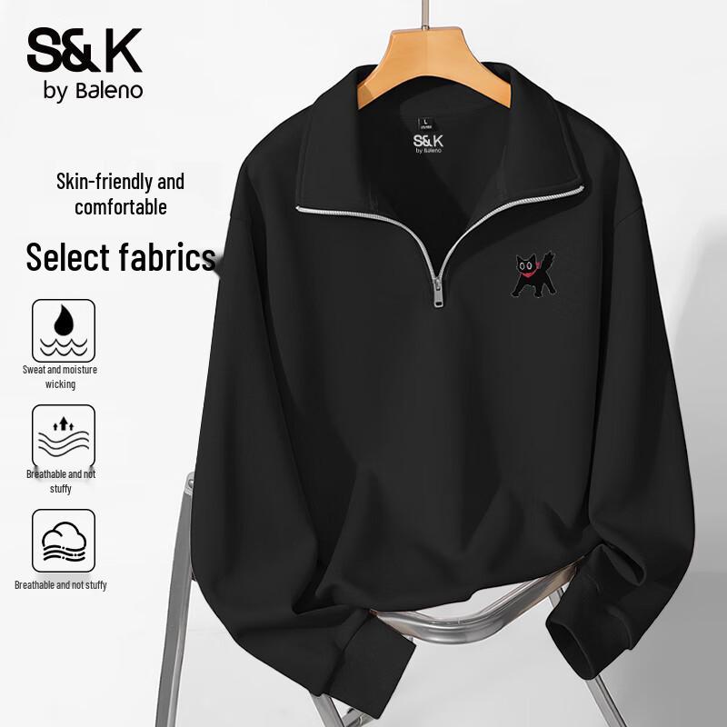Baleno Herren S&K Serie 2025 Herbst Stehkragen Locker Geschnittenes Sweatshirt