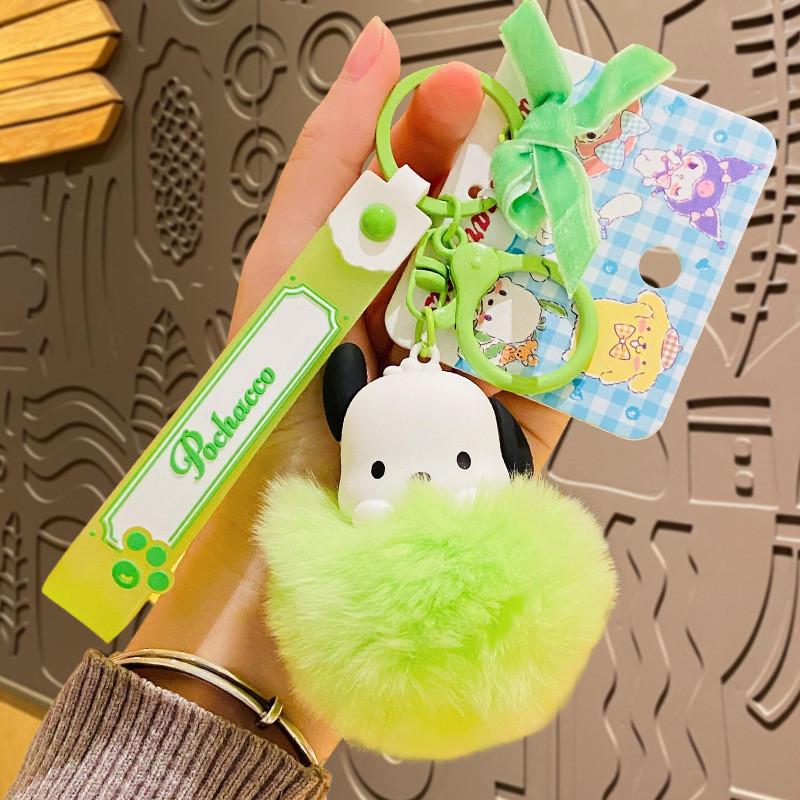 

Keychain Sanrio Delightful Plush Pom Adorable Gift For Any Occasion