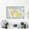 Administrative Map English Map Saudi Arabia Map Canvas Painting Living Room Home Decoration Children School Supplies