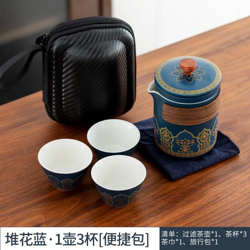 Guochao Stacked Flower Travel Tea Set Portable Express Cup One Pot Three Cups Household Tea Pot Gifts