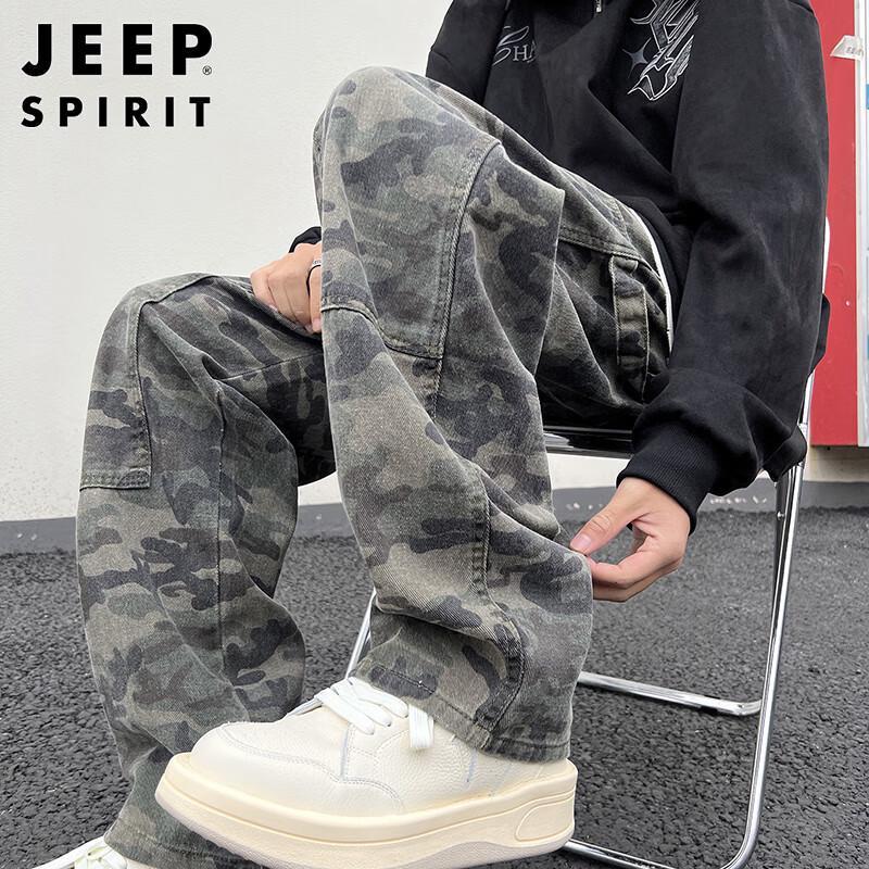JEEP SPIRIT Men's Camouflage Cargo Pants