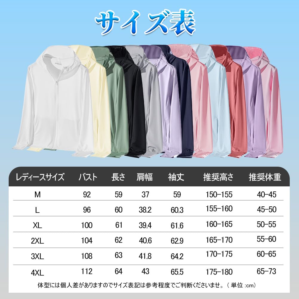 DMFU Rash Simple Swimwear Overwear Long UV UPF 50 Women's Guard, "High Quality, Design" Hoodie, Sleeve, Protection,