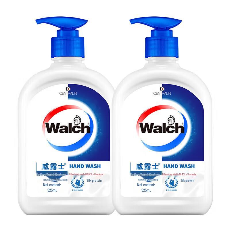 Walch Antibacterial Hand Sanitizer Silk Protein 525ml Twin Pack