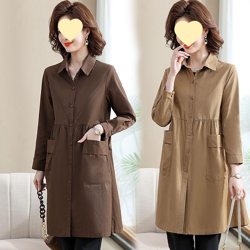 2025 Slimming Waist-Cinch Mid-Length Trench Coat for Middle-Aged Women - Spring/Autumn
