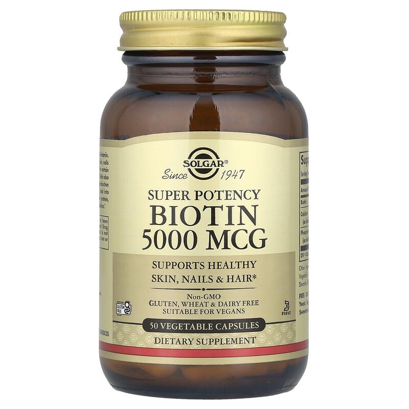 Biotin, 50 Vegetable Capsules