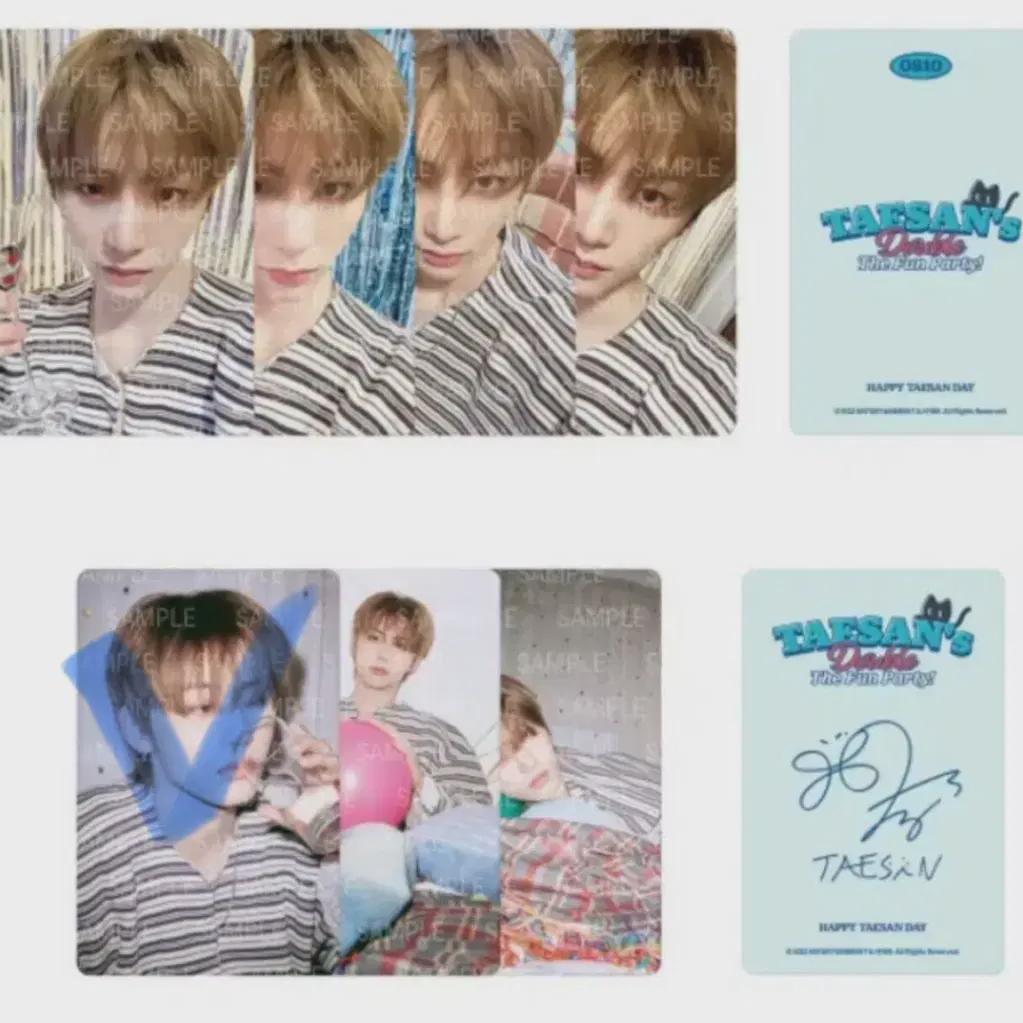 

Boynextdoor Boynextdoor Taesan Birthday Md Photo Card Set