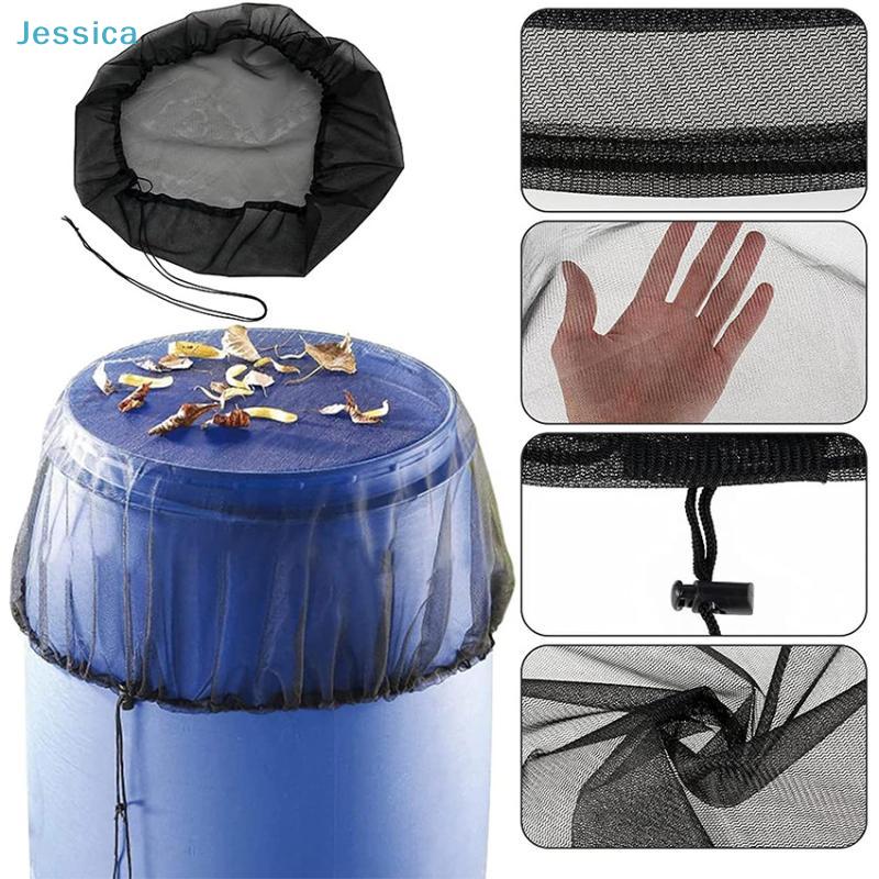 Trash Can Lid Covers - Mesh Drawstring Dustproof Covers for Outdoor/Indoor Garbage Bins, Leaf/ Debris Protection