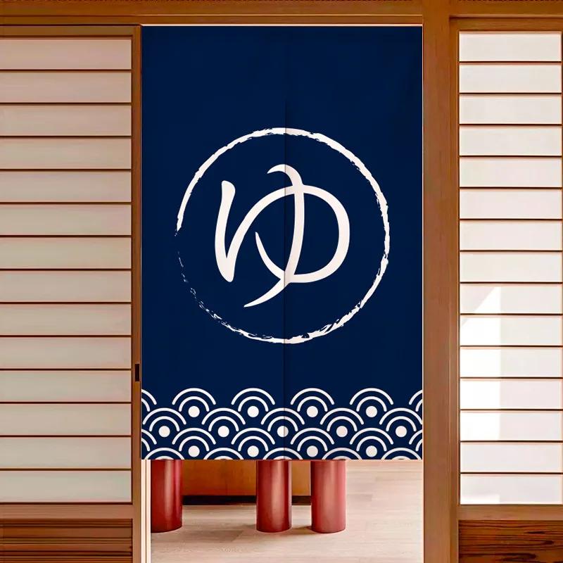 

Японская дверная занавеска 3D-печать перегородка кухонный дверной проем ресторанный декор Noren моющаяся полузанавеска для гостиной 65x90cm