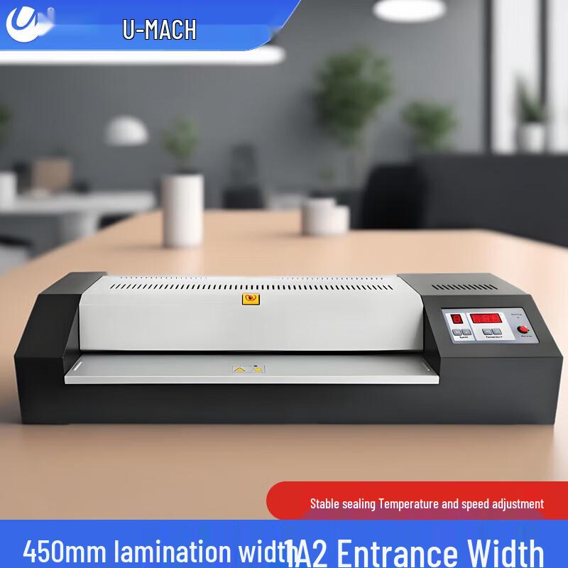 Youmaishi U-450T A3 Smart Laminator CN plug (adapter included)