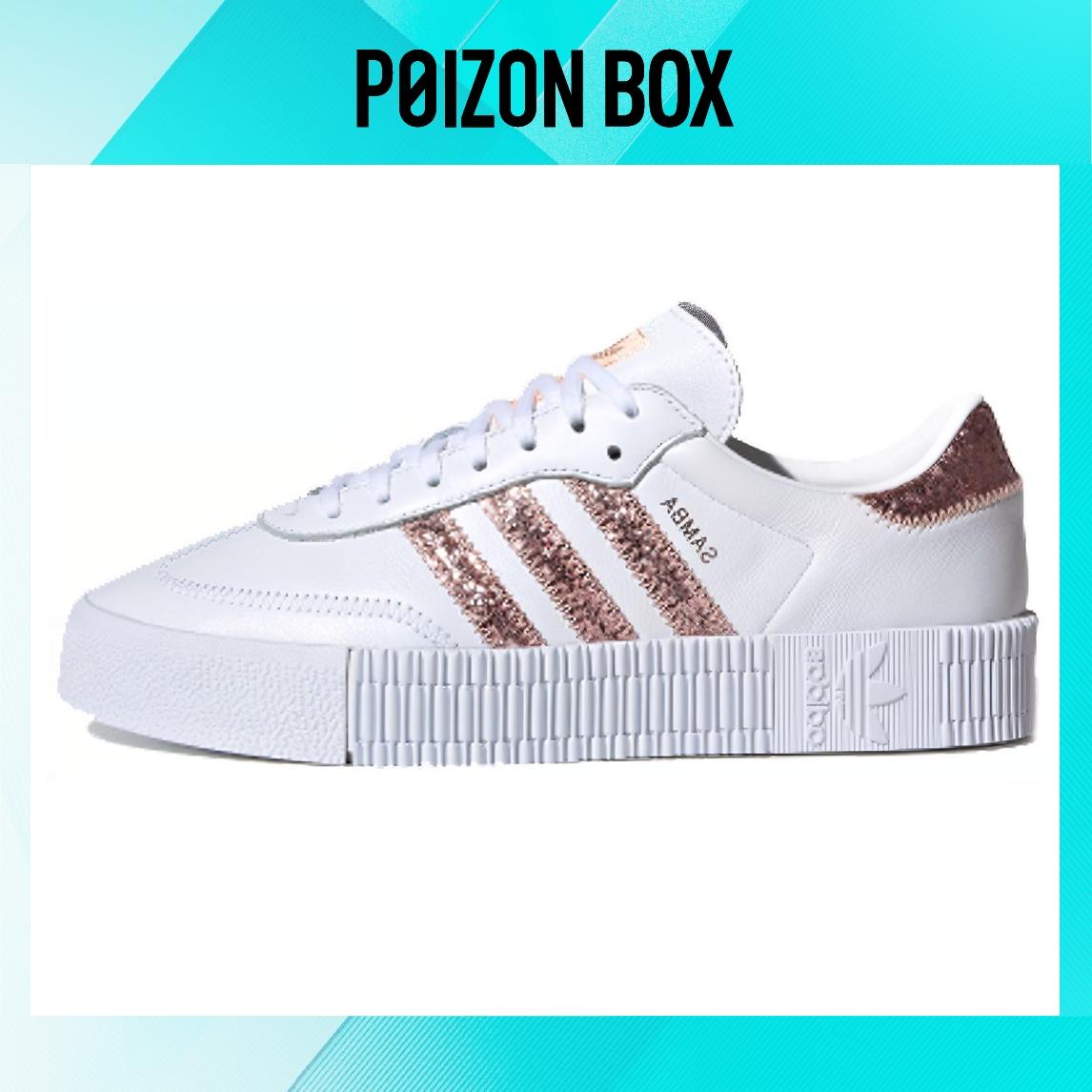 

кроссовки adidas originals Samba Skateboarding Shoes Women FX3816