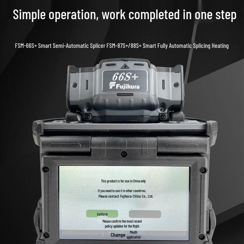 Fujikura FSM-66S+ Fiber Optic Fusion Splicer